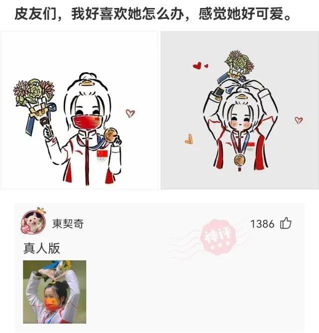 神回复：手掌被老婆坐了一屁股，我还有救吗？求帮助！哈哈哈哈