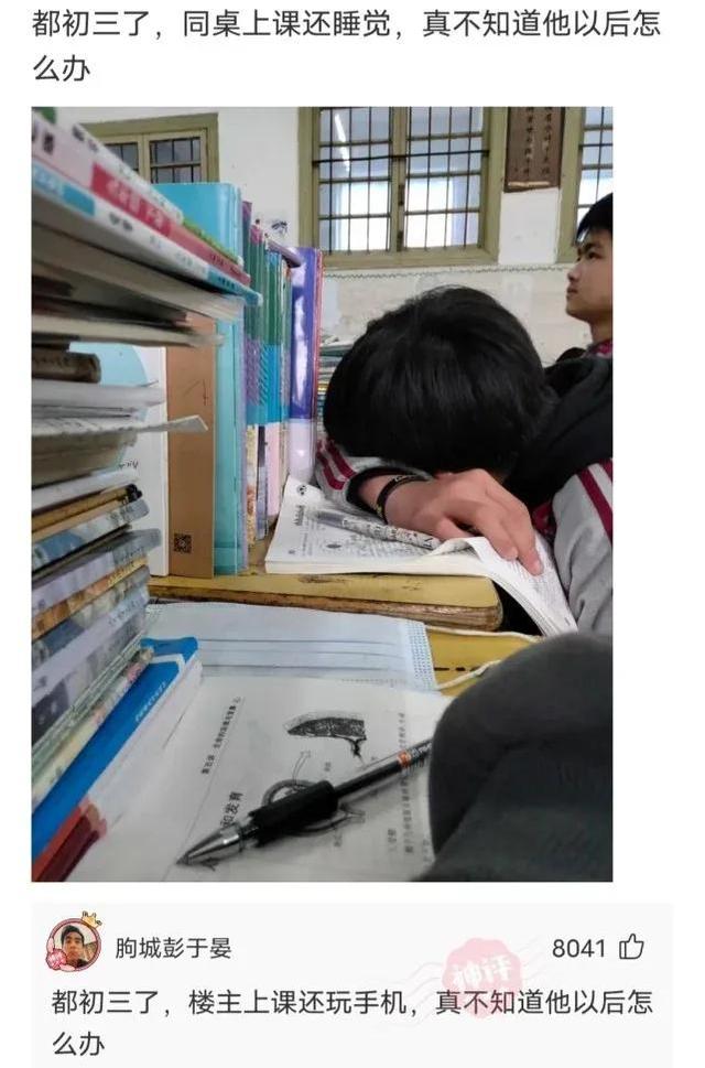 神回复:手掌被老婆坐了一屁股,我还有救吗?求帮助!哈哈哈哈 神回复:手掌被老婆坐了一屁股,我还有救吗?求帮助!哈哈哈哈