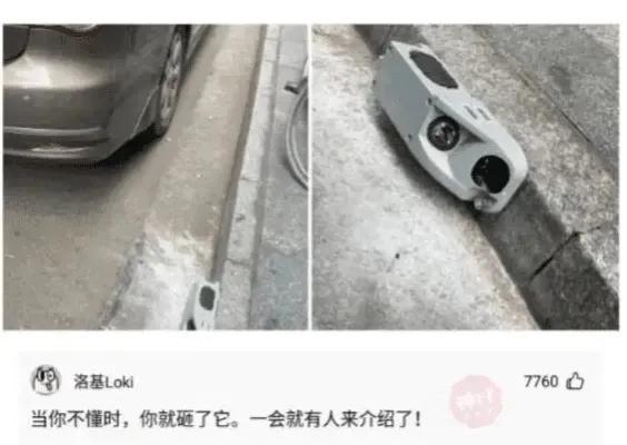 神回复:手掌被老婆坐了一屁股,我还有救吗?求帮助!哈哈哈哈 神回复:手掌被老婆坐了一屁股,我还有救吗?求帮助!哈哈哈哈
