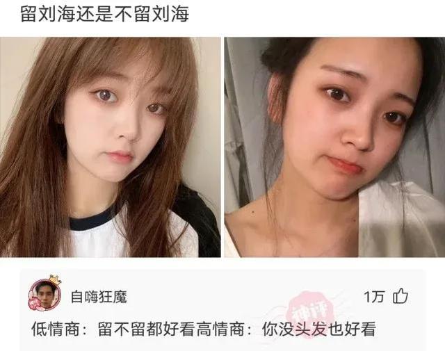 神回复:手掌被老婆坐了一屁股,我还有救吗?求帮助!哈哈哈哈 神回复:手掌被老婆坐了一屁股,我还有救吗?求帮助!哈哈哈哈