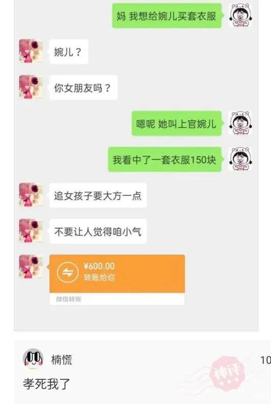 神回复:手掌被老婆坐了一屁股,我还有救吗?求帮助!哈哈哈哈 神回复:手掌被老婆坐了一屁股,我还有救吗?求帮助!哈哈哈哈