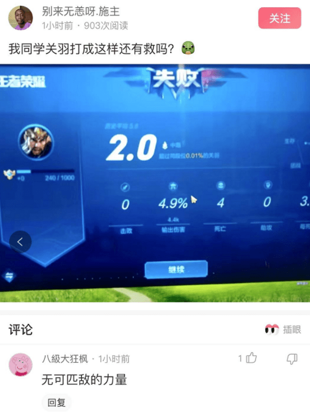 神回复:假如用你生命的一个月,换下面其中一辆,你选哪辆 神回复:假如用你生命的一个月,换下面其中一辆,你选哪辆