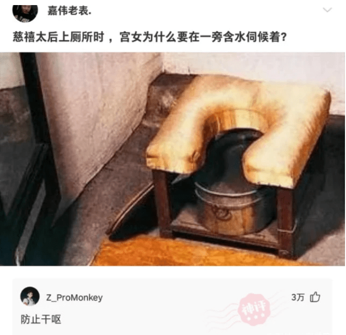 神回复:假如用你生命的一个月,换下面其中一辆,你选哪辆 神回复:假如用你生命的一个月,换下面其中一辆,你选哪辆