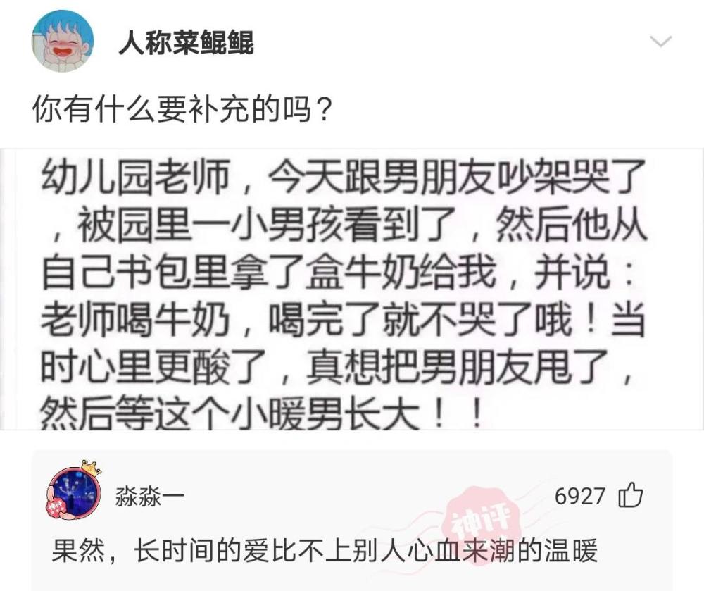 神回复:假如用你生命的一个月,换下面其中一辆,你选哪辆 神回复:假如用你生命的一个月,换下面其中一辆,你选哪辆
