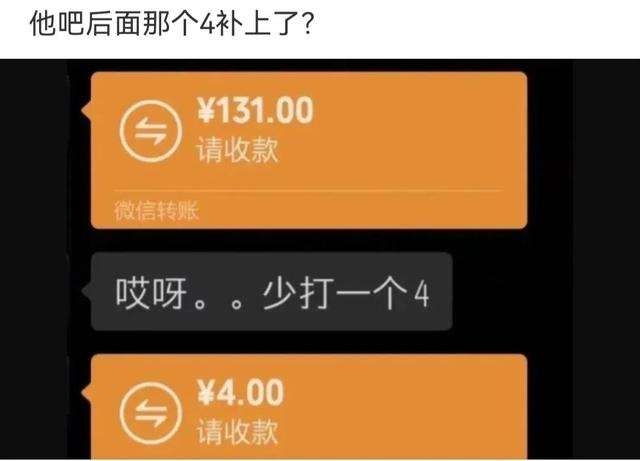 神回复：哪位明星满足了你对异性的所有幻想？