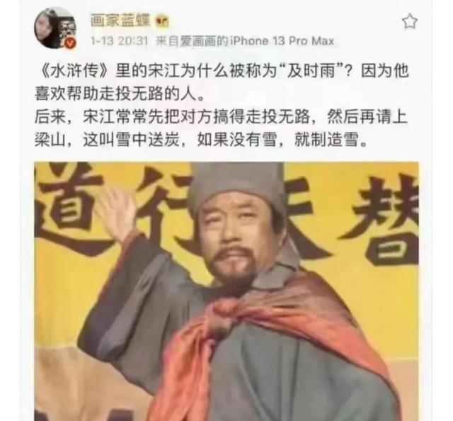 神回复：哪位明星满足了你对异性的所有幻想？