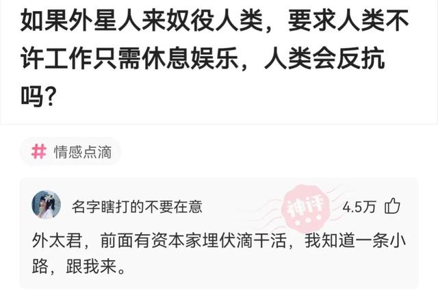 神回复:哪位明星满足了你对异性的所有幻想? 神回复:哪位明星满足了你对异性的所有幻想?