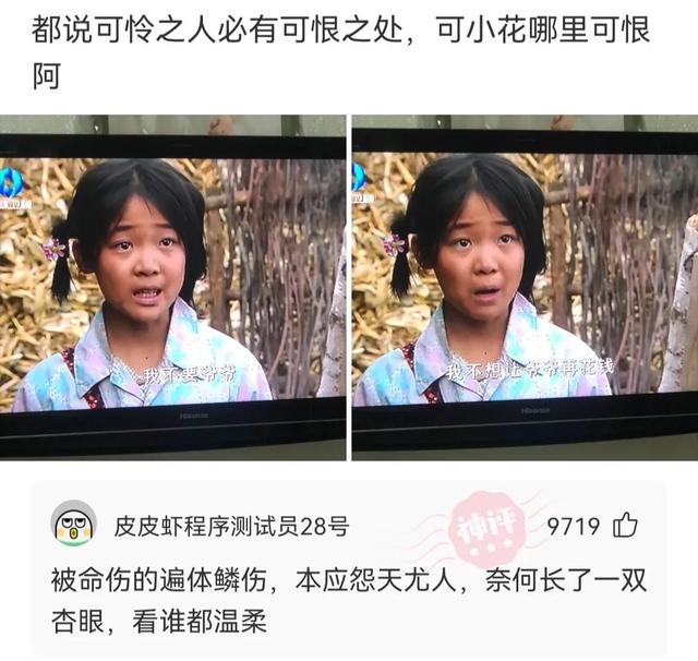 神回复:哪位明星满足了你对异性的所有幻想? 神回复:哪位明星满足了你对异性的所有幻想?