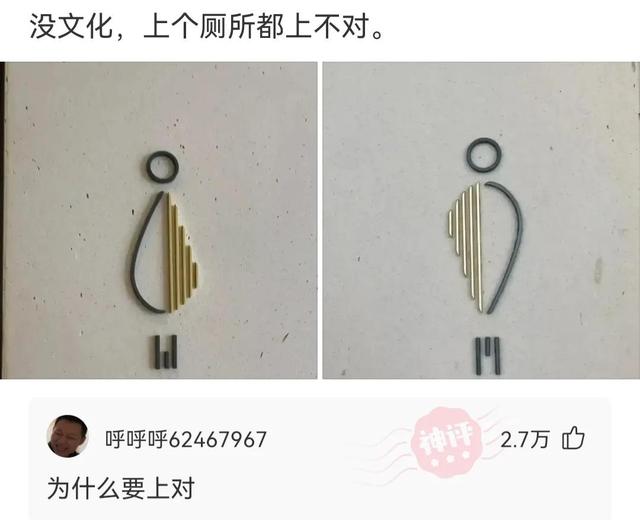 神回复:哪位明星满足了你对异性的所有幻想? 神回复:哪位明星满足了你对异性的所有幻想?