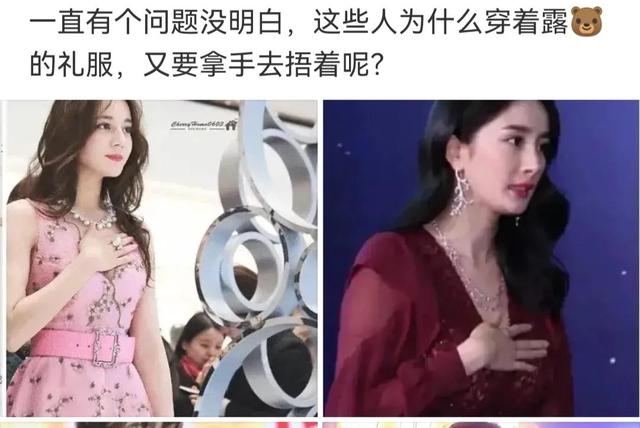 神回复:哪位明星满足了你对异性的所有幻想? 神回复:哪位明星满足了你对异性的所有幻想?