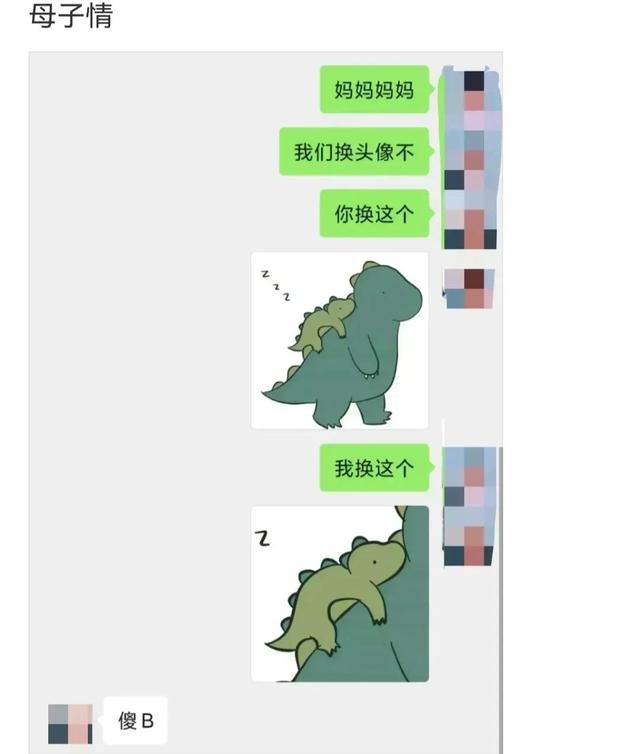 神回复:哪位明星满足了你对异性的所有幻想? 神回复:哪位明星满足了你对异性的所有幻想?