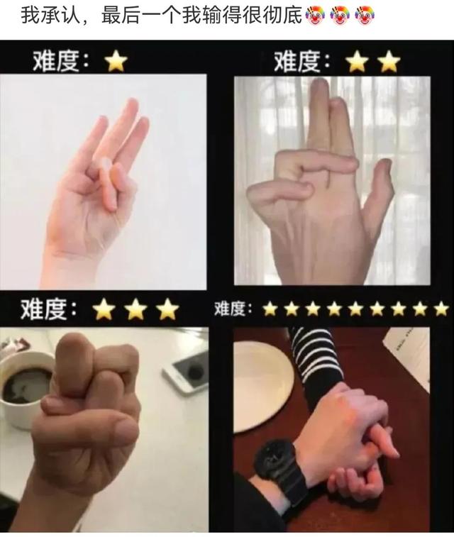 神回复:哪位明星满足了你对异性的所有幻想? 神回复:哪位明星满足了你对异性的所有幻想?