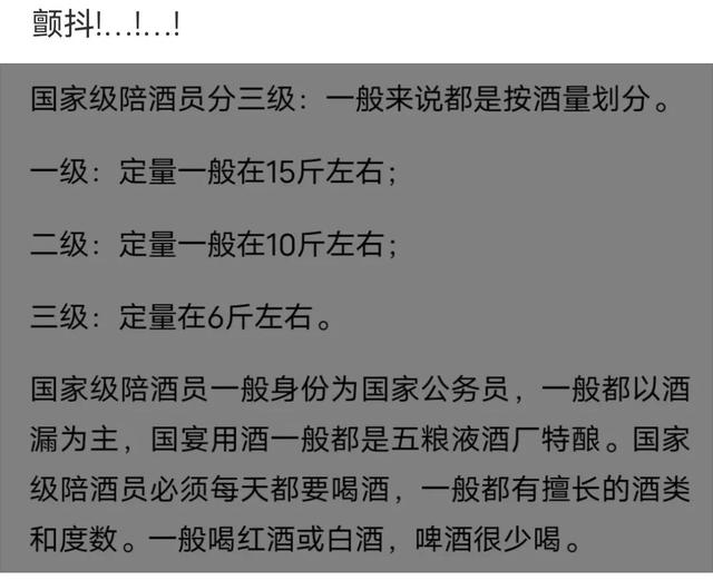 神回复：哪位明星满足了你对异性的所有幻想？