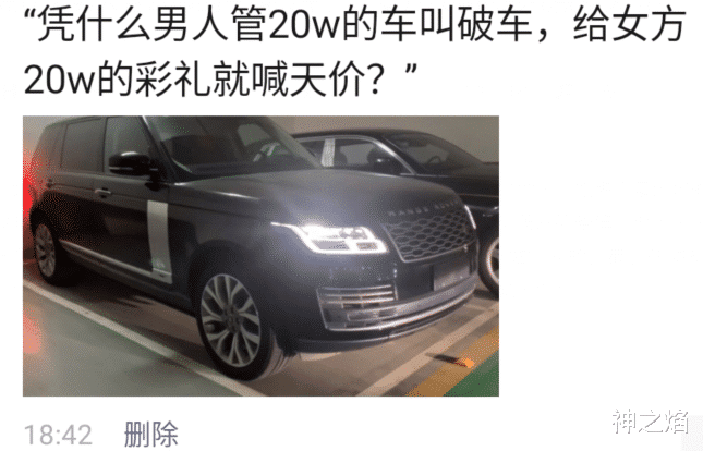 妹子你这个能隐身的窗帘借我用用成吗?哈哈 妹子你这个能隐身的窗帘借我用用成吗?哈哈