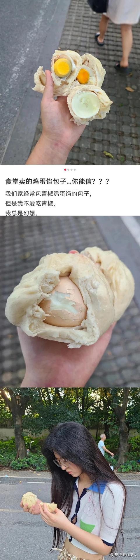 表哥当年为了娶她,哭着卖掉73枚比特币!现在睡觉都会笑醒了 表哥当年为了娶她,哭着卖掉73枚比特币!现在睡觉都会笑醒了