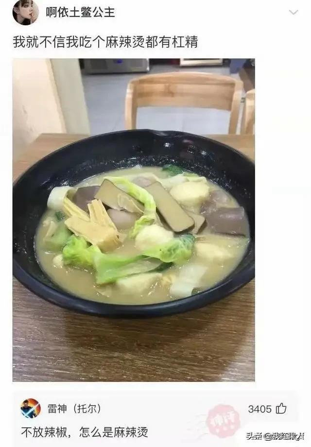 表哥当年为了娶她,哭着卖掉73枚比特币!现在睡觉都会笑醒了 表哥当年为了娶她,哭着卖掉73枚比特币!现在睡觉都会笑醒了