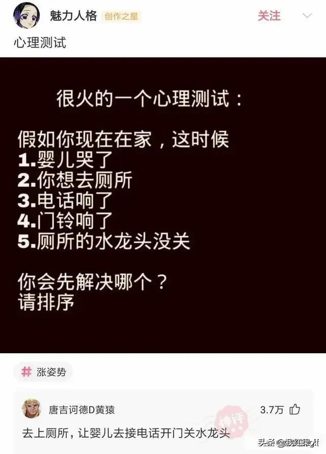 表哥当年为了娶她，哭着卖掉73枚比特币！现在睡觉都会笑醒了