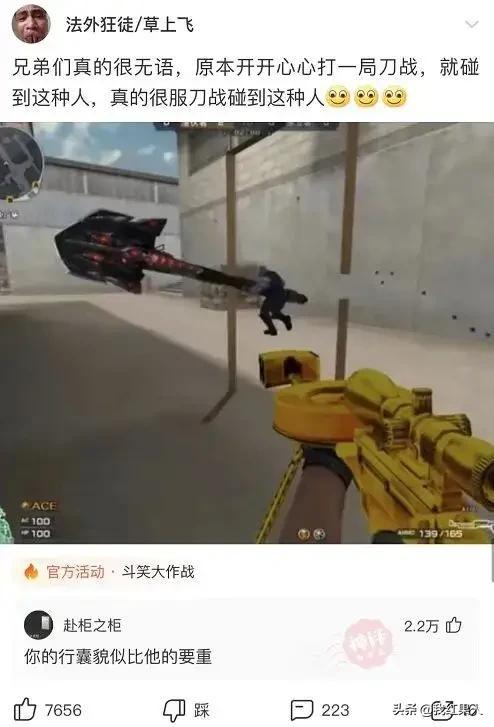 表哥当年为了娶她,哭着卖掉73枚比特币!现在睡觉都会笑醒了 表哥当年为了娶她,哭着卖掉73枚比特币!现在睡觉都会笑醒了