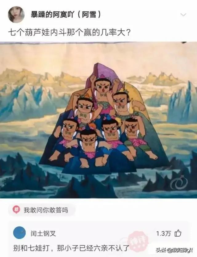 表哥当年为了娶她,哭着卖掉73枚比特币!现在睡觉都会笑醒了 表哥当年为了娶她,哭着卖掉73枚比特币!现在睡觉都会笑醒了