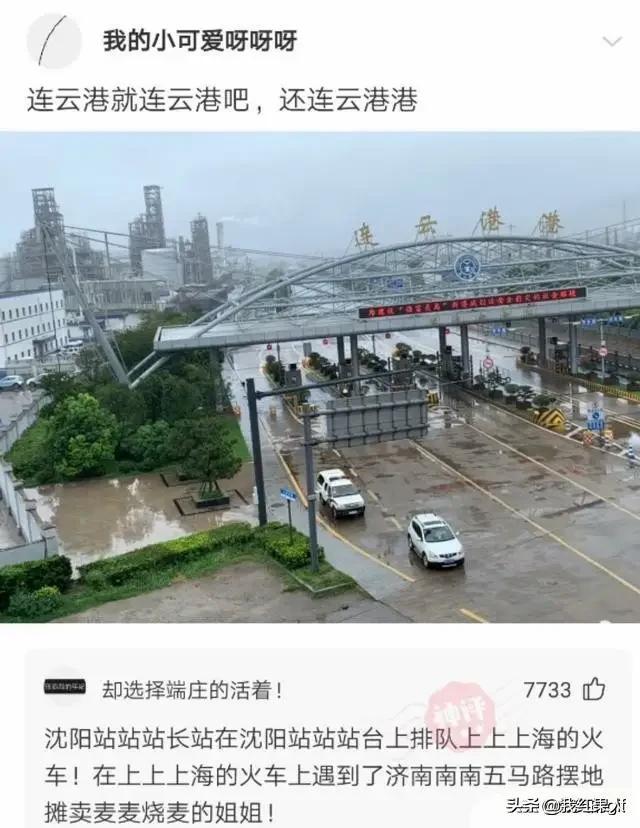 表哥当年为了娶她，哭着卖掉73枚比特币！现在睡觉都会笑醒了