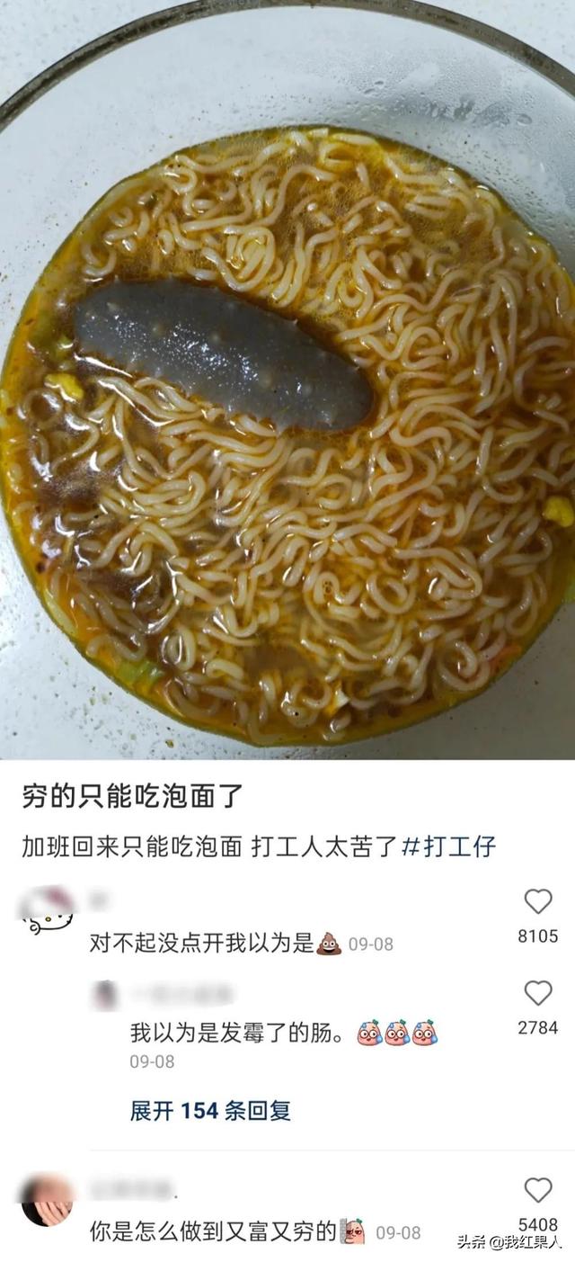 表哥当年为了娶她,哭着卖掉73枚比特币!现在睡觉都会笑醒了 表哥当年为了娶她,哭着卖掉73枚比特币!现在睡觉都会笑醒了