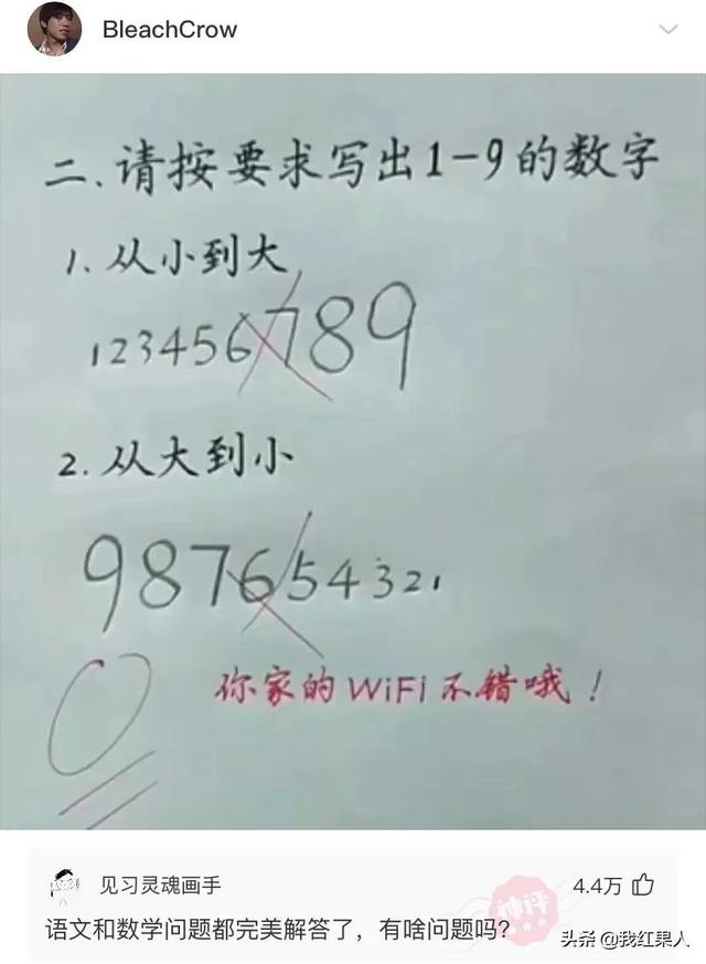 表哥当年为了娶她,哭着卖掉73枚比特币!现在睡觉都会笑醒了 表哥当年为了娶她,哭着卖掉73枚比特币!现在睡觉都会笑醒了