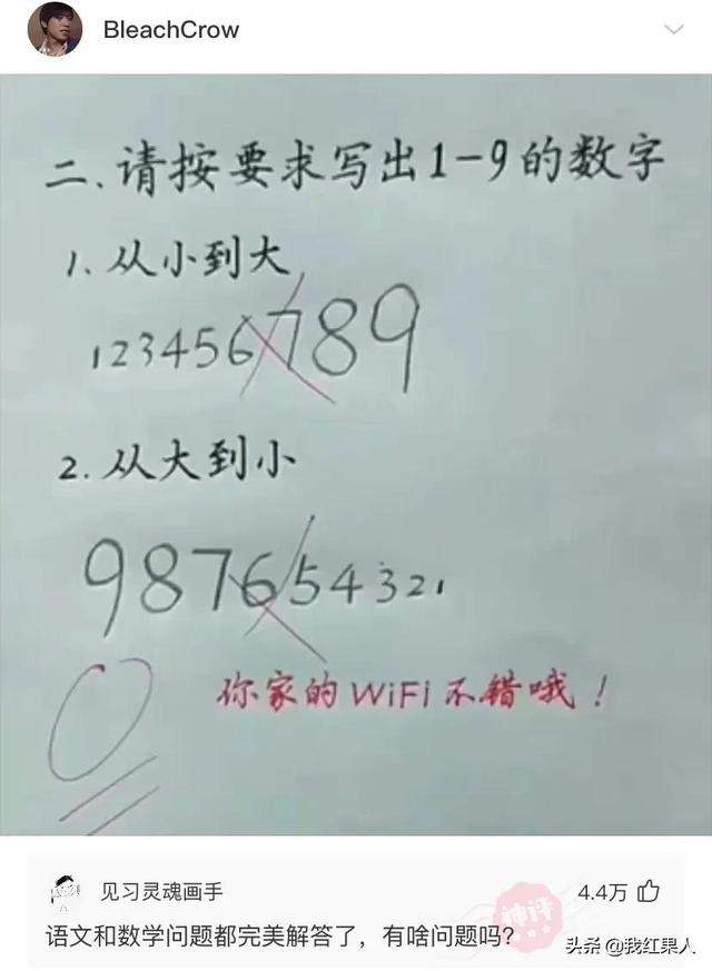 表哥当年为了娶她，哭着卖掉73枚比特币！现在睡觉都会笑醒了