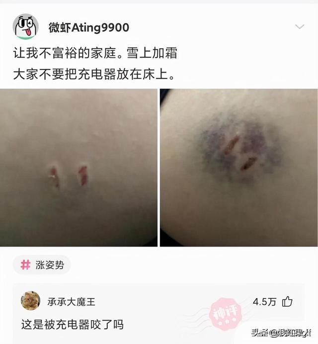 表哥当年为了娶她,哭着卖掉73枚比特币!现在睡觉都会笑醒了 表哥当年为了娶她,哭着卖掉73枚比特币!现在睡觉都会笑醒了