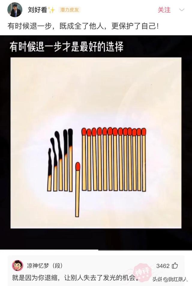 表哥当年为了娶她,哭着卖掉73枚比特币!现在睡觉都会笑醒了 表哥当年为了娶她,哭着卖掉73枚比特币!现在睡觉都会笑醒了