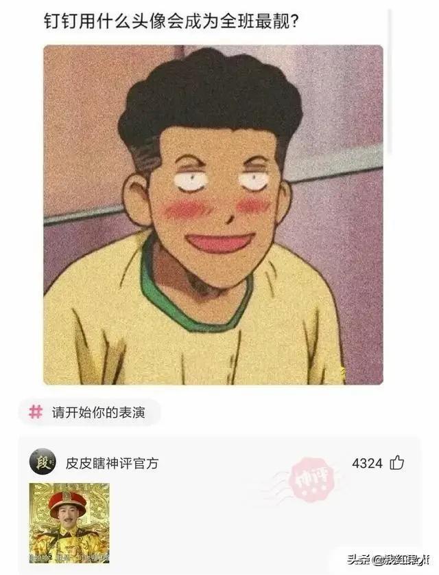 表哥当年为了娶她,哭着卖掉73枚比特币!现在睡觉都会笑醒了 表哥当年为了娶她,哭着卖掉73枚比特币!现在睡觉都会笑醒了