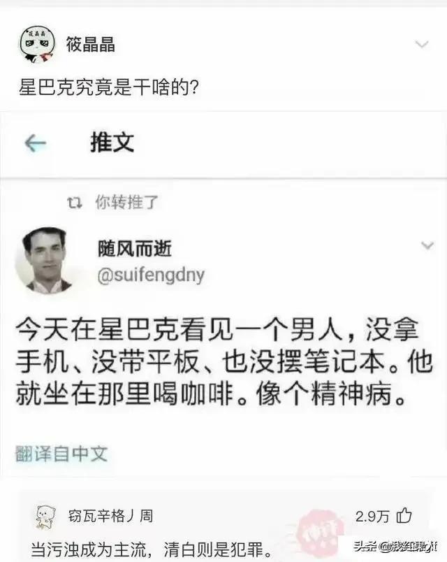 表哥当年为了娶她，哭着卖掉73枚比特币！现在睡觉都会笑醒了