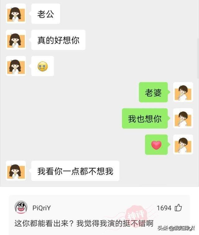 表哥当年为了娶她,哭着卖掉73枚比特币!现在睡觉都会笑醒了 表哥当年为了娶她,哭着卖掉73枚比特币!现在睡觉都会笑醒了