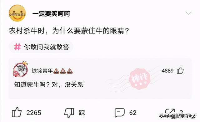 表哥当年为了娶她,哭着卖掉73枚比特币!现在睡觉都会笑醒了 表哥当年为了娶她,哭着卖掉73枚比特币!现在睡觉都会笑醒了
