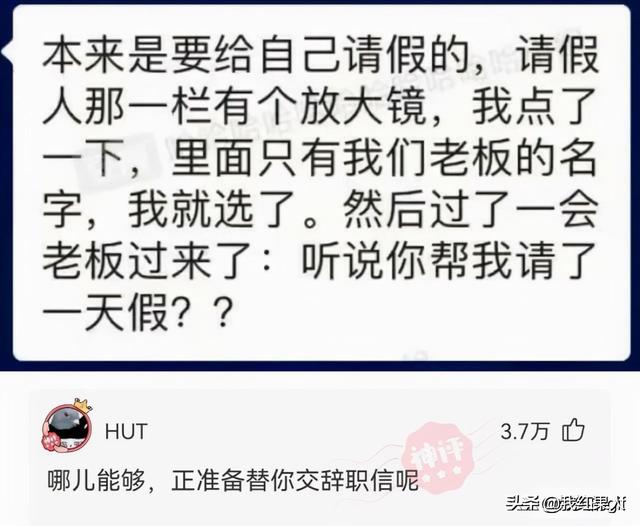 表哥当年为了娶她，哭着卖掉73枚比特币！现在睡觉都会笑醒了