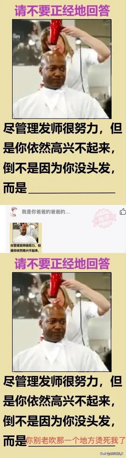 表哥当年为了娶她，哭着卖掉73枚比特币！现在睡觉都会笑醒了