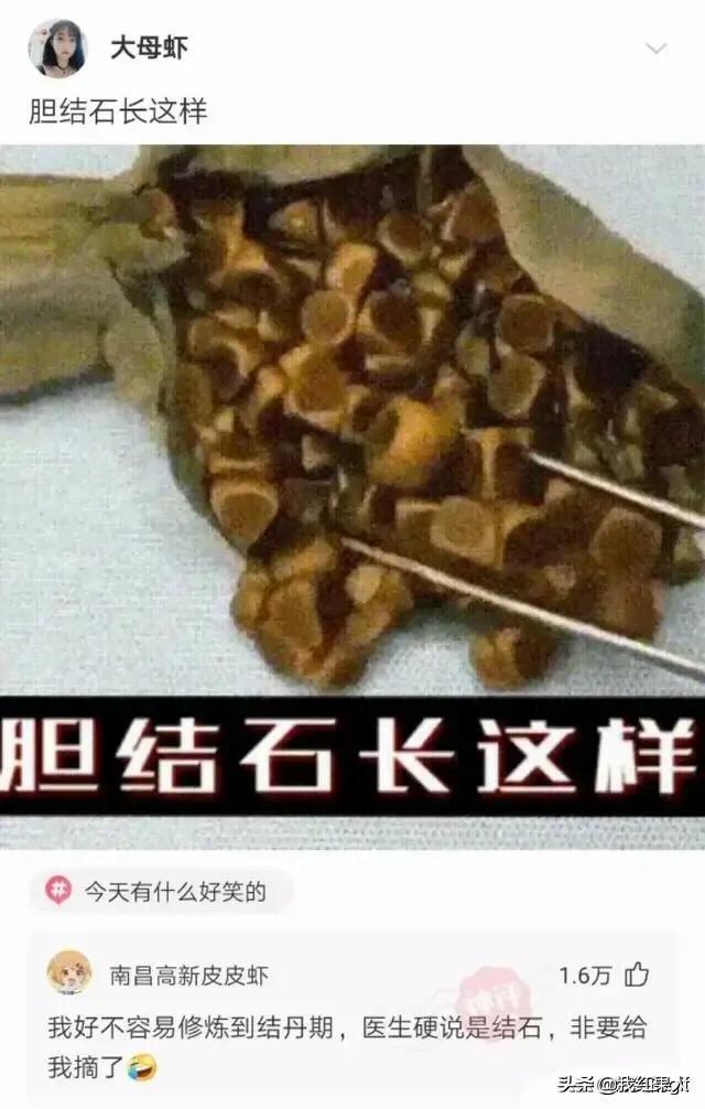 表哥当年为了娶她,哭着卖掉73枚比特币!现在睡觉都会笑醒了 表哥当年为了娶她,哭着卖掉73枚比特币!现在睡觉都会笑醒了