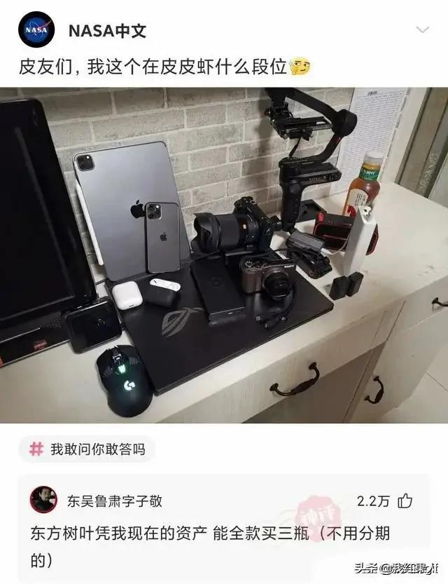 表哥当年为了娶她,哭着卖掉73枚比特币!现在睡觉都会笑醒了 表哥当年为了娶她,哭着卖掉73枚比特币!现在睡觉都会笑醒了
