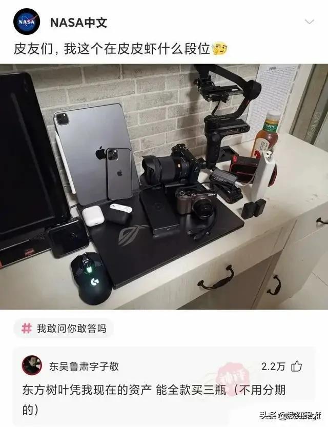 表哥当年为了娶她，哭着卖掉73枚比特币！现在睡觉都会笑醒了