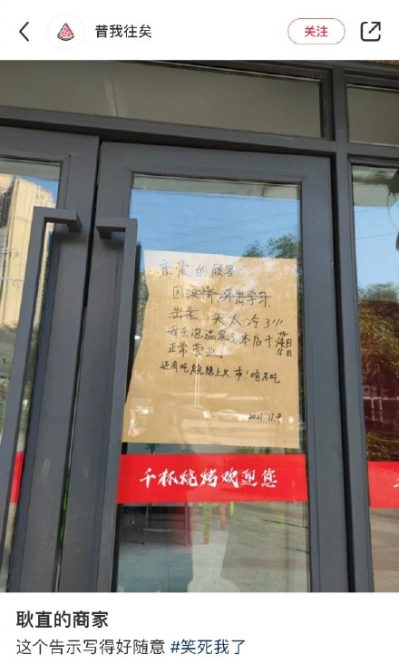 红丝带情趣内衣,这跟不穿有什么区别? 红丝带情趣内衣,这跟不穿有什么区别?