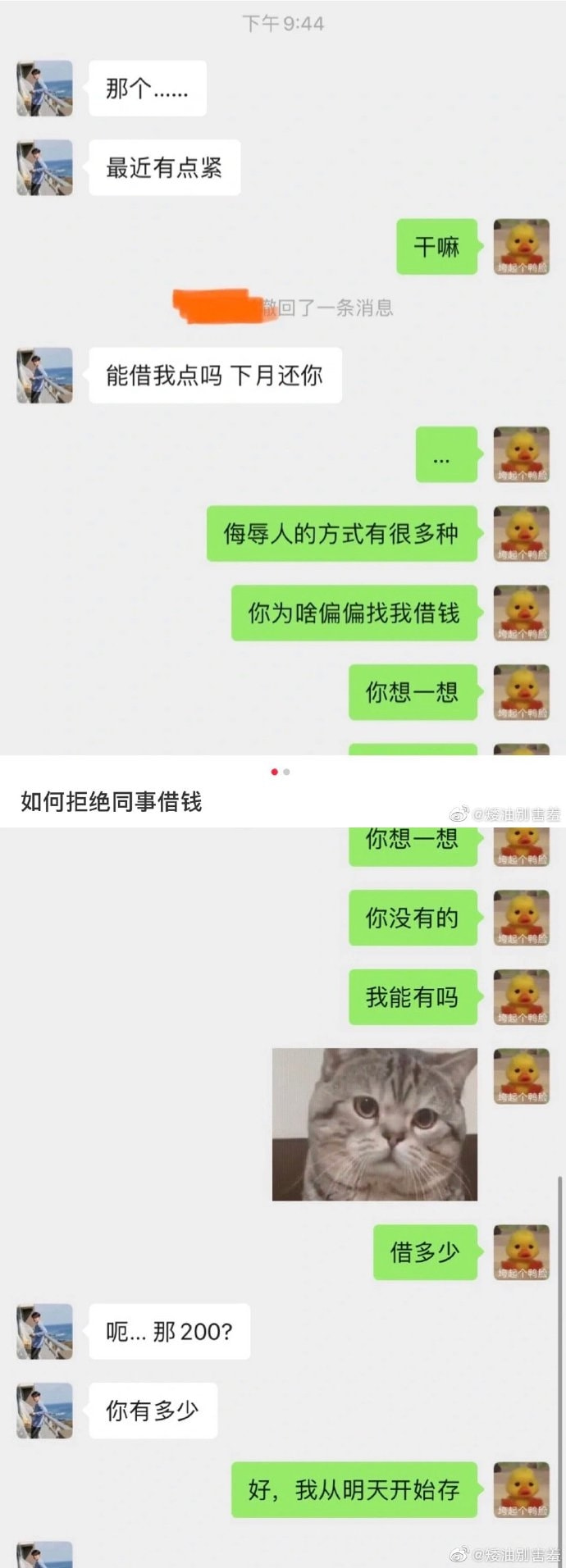 红丝带情趣内衣,这跟不穿有什么区别? 红丝带情趣内衣,这跟不穿有什么区别?