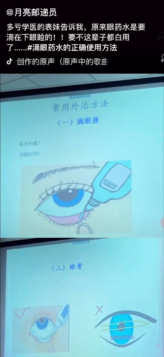 红丝带情趣内衣,这跟不穿有什么区别? 红丝带情趣内衣,这跟不穿有什么区别?