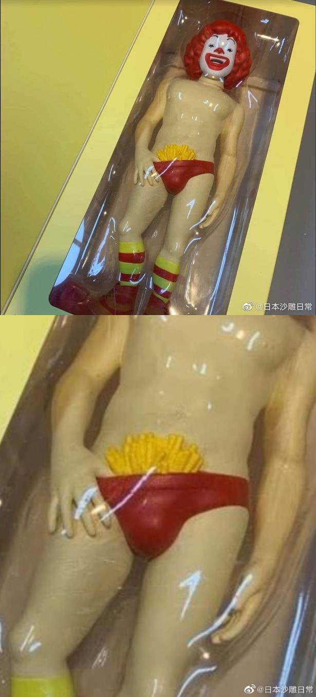 红丝带情趣内衣,这跟不穿有什么区别? 红丝带情趣内衣,这跟不穿有什么区别?
