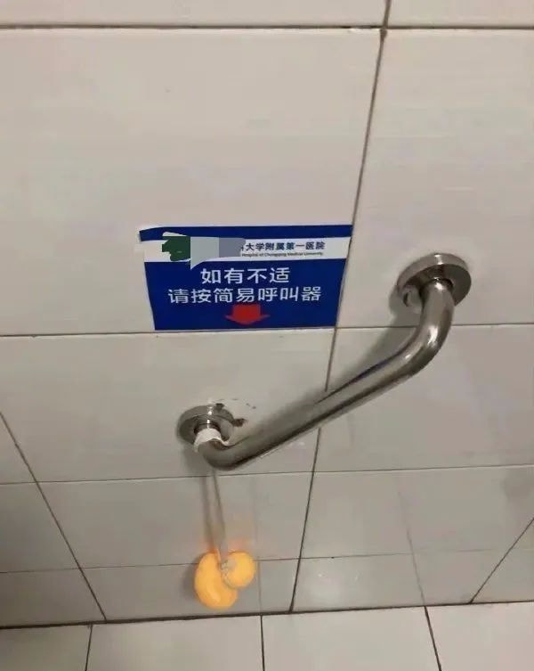 红丝带情趣内衣,这跟不穿有什么区别? 红丝带情趣内衣,这跟不穿有什么区别?