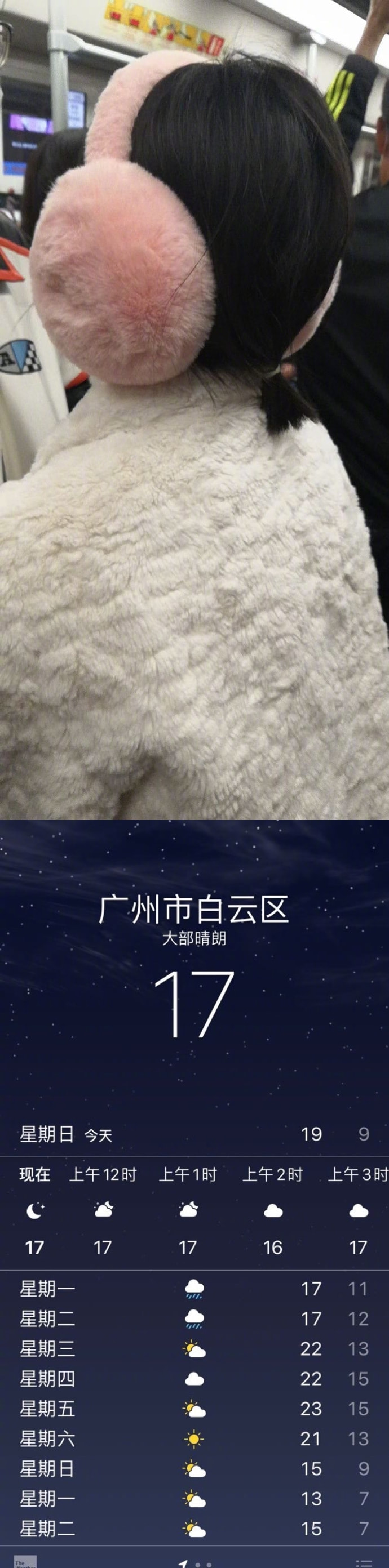 红丝带情趣内衣,这跟不穿有什么区别? 红丝带情趣内衣,这跟不穿有什么区别?