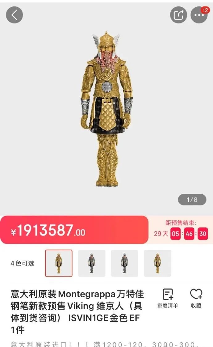 红丝带情趣内衣,这跟不穿有什么区别? 红丝带情趣内衣,这跟不穿有什么区别?