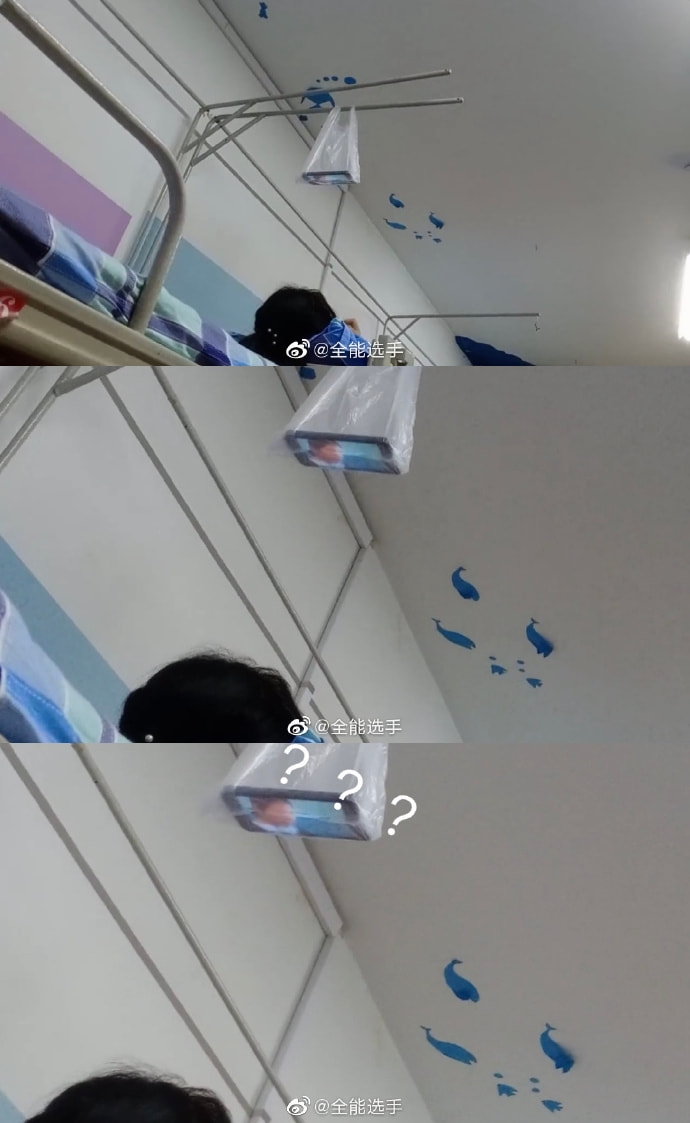 红丝带情趣内衣,这跟不穿有什么区别? 红丝带情趣内衣,这跟不穿有什么区别?