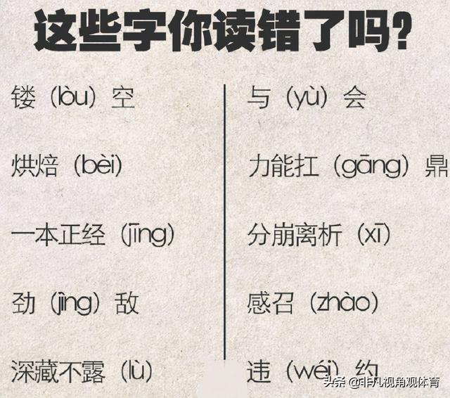 神回复:北京四合院和上海汤臣一品,你会选哪个?神评太牛了 神回复:北京四合院和上海汤臣一品,你会选哪个?神评太牛了