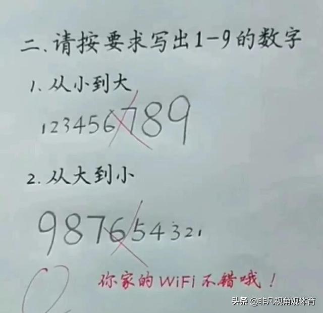 神回复:北京四合院和上海汤臣一品,你会选哪个?神评太牛了 神回复:北京四合院和上海汤臣一品,你会选哪个?神评太牛了