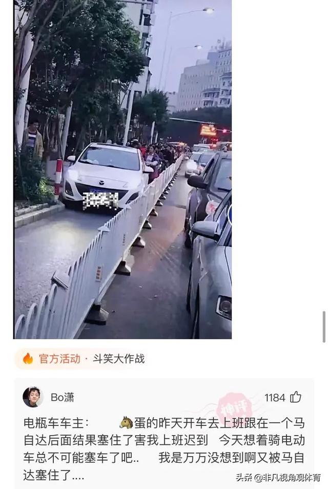 神回复:北京四合院和上海汤臣一品,你会选哪个?神评太牛了 神回复:北京四合院和上海汤臣一品,你会选哪个?神评太牛了