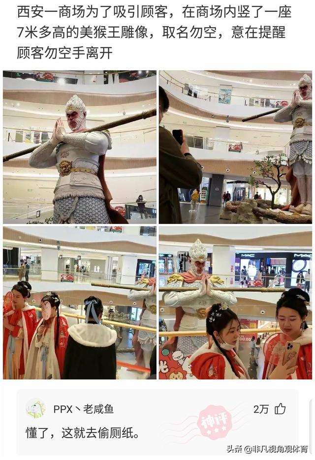 神回复:北京四合院和上海汤臣一品,你会选哪个?神评太牛了 神回复:北京四合院和上海汤臣一品,你会选哪个?神评太牛了